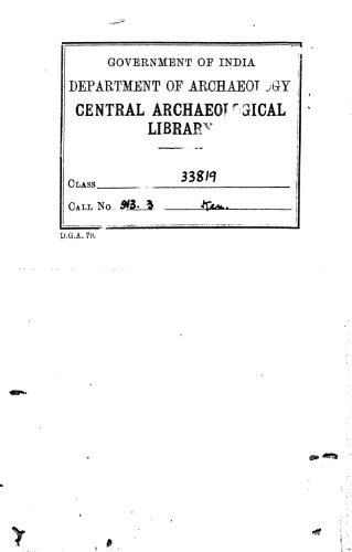 The Bible and Archaeology