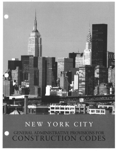 2014 NYC ADMINISTRATIVE CODE