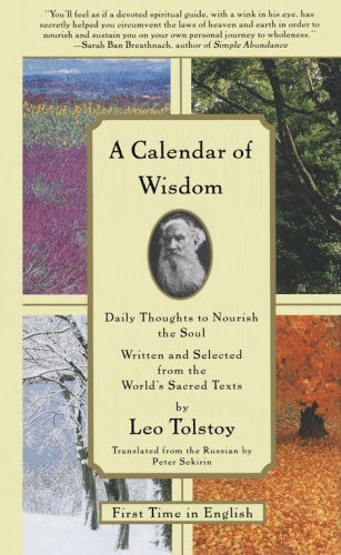A Calendar of Wisdom: Daily Thoughts to Nourish the Soul