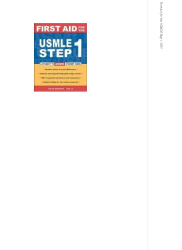 First Aid for the USMLE Step 1: 2005