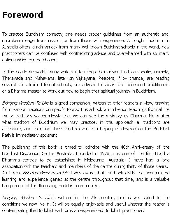 Bringing Wisdom to Life