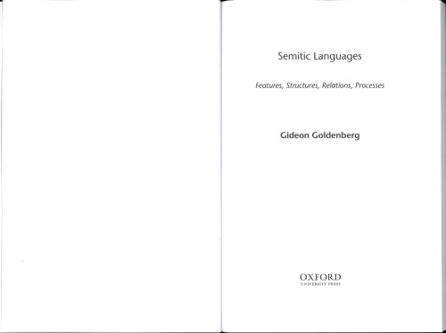 Semitic Languages: Features, Structures, Relations, Processes