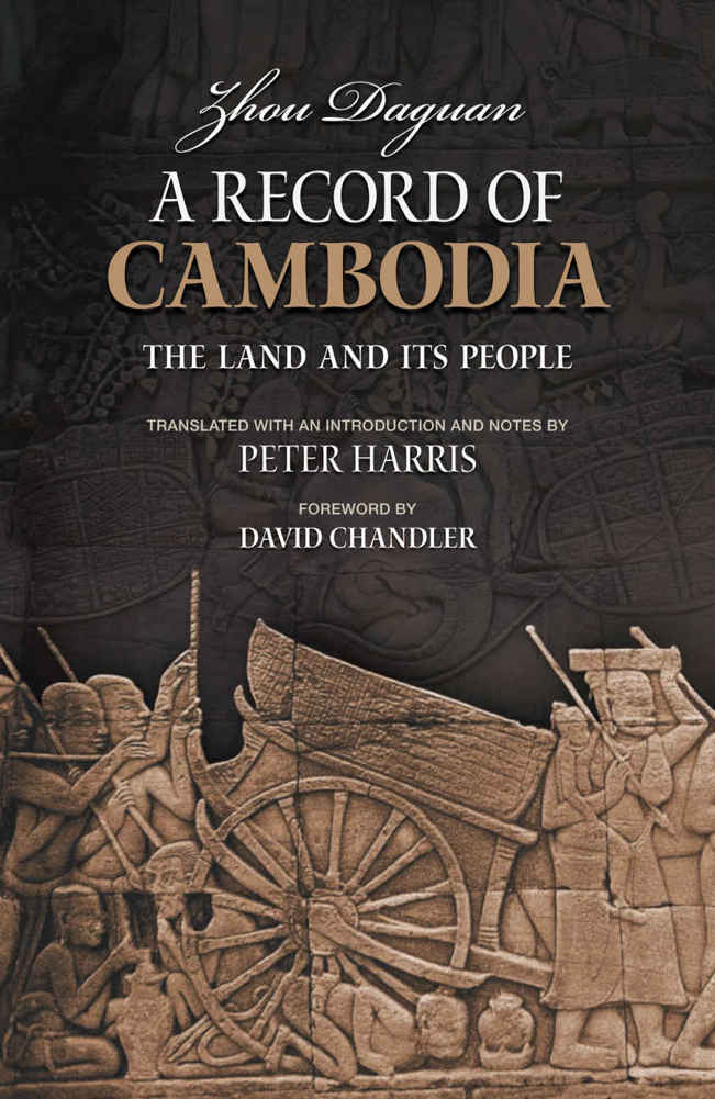 A Record of Cambodia: The Land and Its People