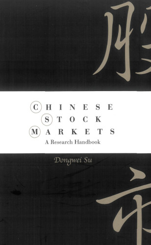 Chinese Stock Markets: A Research Handbook