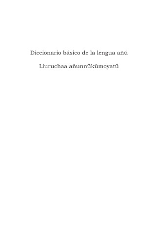 Diccionario básico de la lengua añú