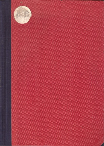 Закономерности в разпространението и биологически наблюдения върху мравките на Витоша