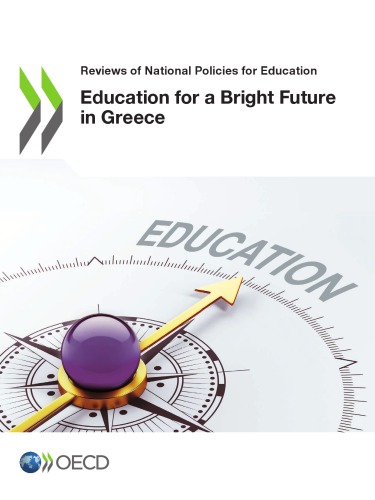 Education for a bright future in Greece.