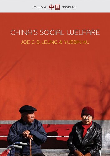 China’s Social Welfare: The Third Turning Point