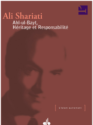 Ahl ul Bayt Héritage et Responsabilité –