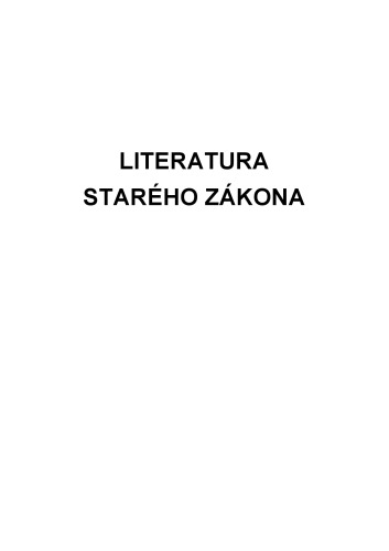 LITERATURA STARÉHO ZÁKONA. Samostatná učebnice
