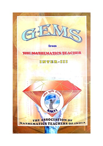 AMTI Gems Inter III from the Mathematics Teacher Ramanujan Contest by S Muralidharan for PRMO RMO INMO IMO India Chennai