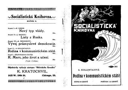 Rodina v kommunistickém státě