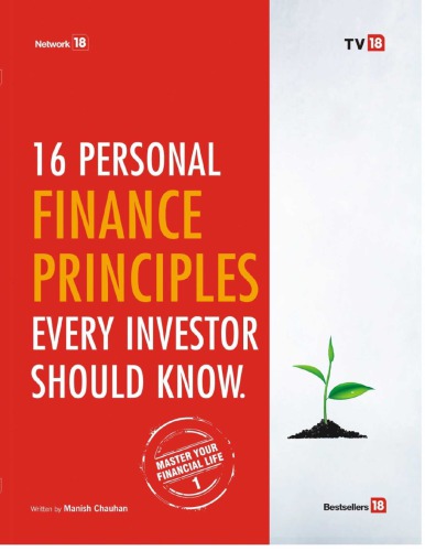 16 Personal Finance Principles Every Investor Should Know