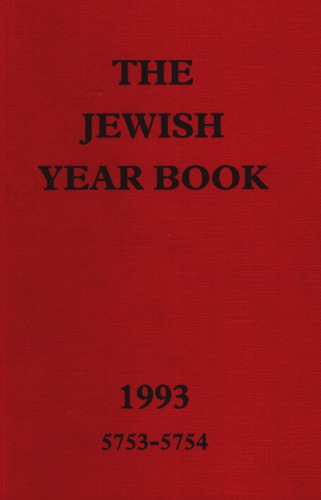 The Jewish Year Book 5753-5754