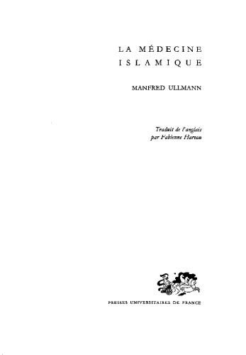 La médecine islamique