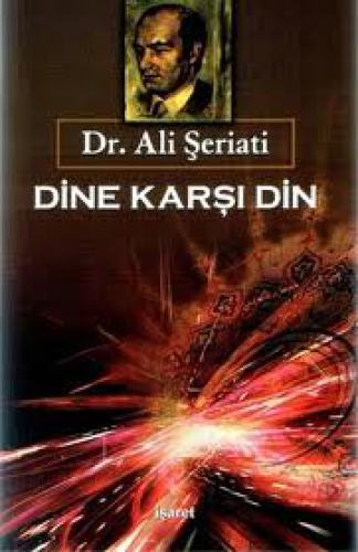Dine Karşı Din