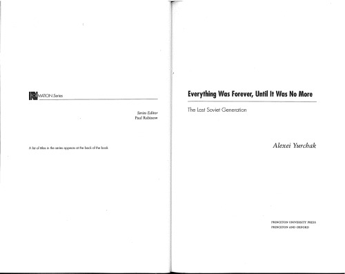 Everything was Forever, Until it was No More