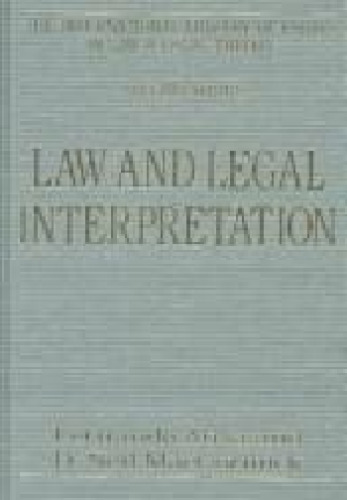 Law and legal interpretation