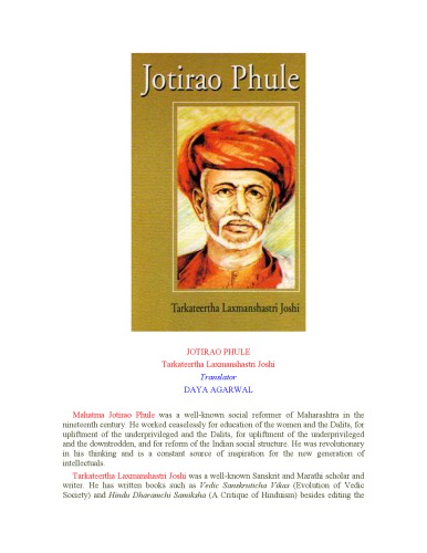 Jotirao Phule