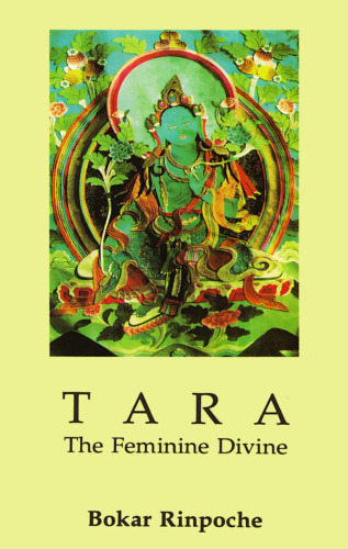 Tara: The Feminine Divine