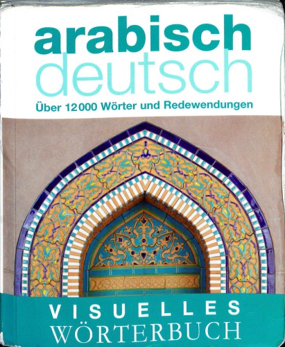 Visuelles Wörterbuch Arabisch-Deutsch