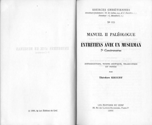 Manuel II Paléologue : Entretien avec un musulman