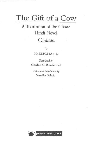 Godaan The Gift of Cow