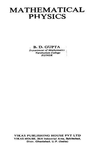 Mathematical Physics