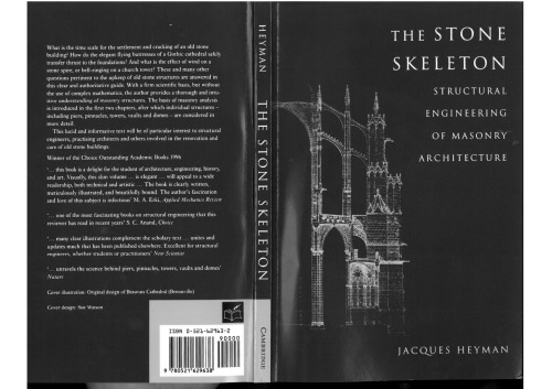 The stone skeleton
