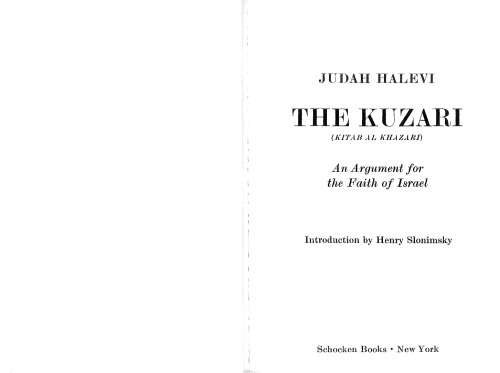 The Kuzari (Kitab al Khazari). An Argument for the Faith of Israel