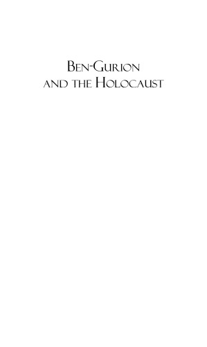 Ben-Gurion and the Holocaust