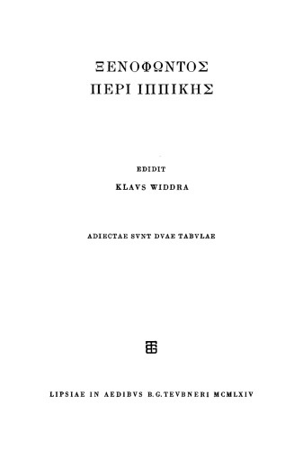 Xenophon, De re equestri