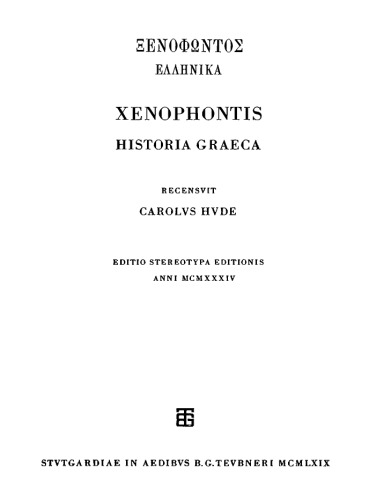 Xenophontis Historia Graeca