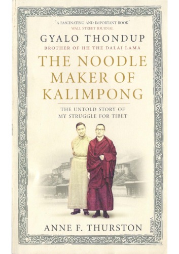 The noodle maker of Kalimpong