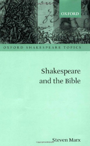 Shakespeare and the Bible