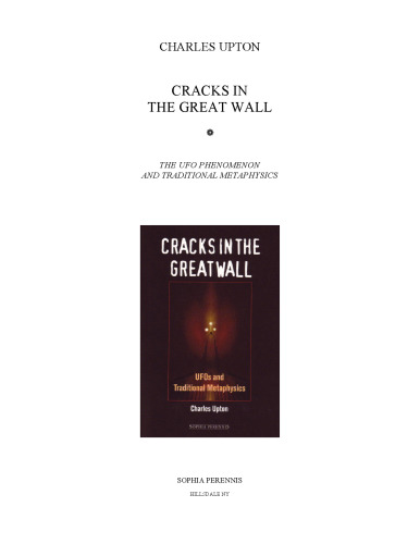 Cracks in the Great Wall: UFOs and Traditional Metaphysics