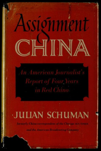 Assignment China [1951-55]