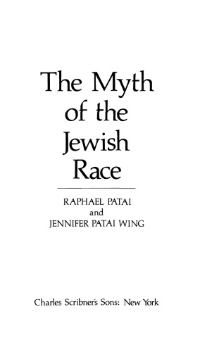 The myth of the Jewish race