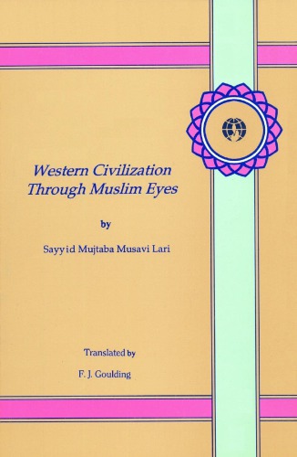 Western Civilization Through Muslim Eyes