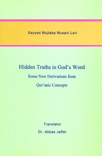 Hidden Truths in God’s Word