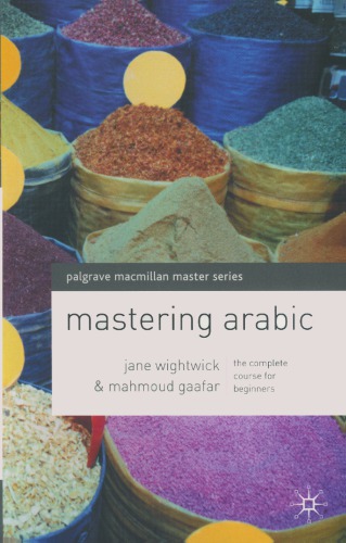 Mastering Arabic