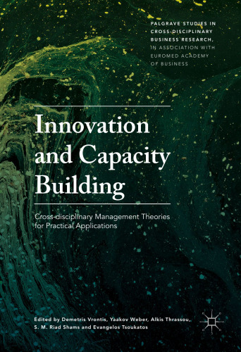 Innovation and Capacity Building: Cross-disciplinary Management Theories for Practical Applications
