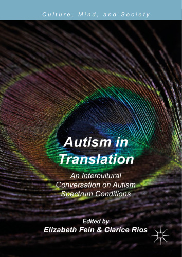 Autism in Translation: An Intercultural Conversation on Autism Spectrum Conditions