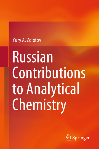 Russian Contributions to Analytical Chemistry