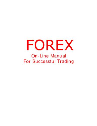 Forex Manual