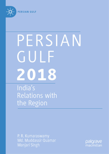 2018: India's Relations with the Region
