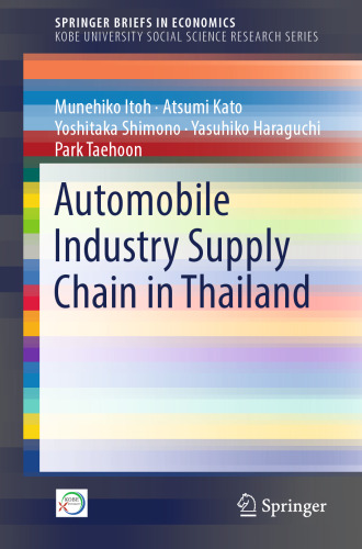 Automobile Industry Supply Chain in Thailand