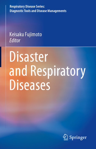 Disaster and Respiratory Diseases