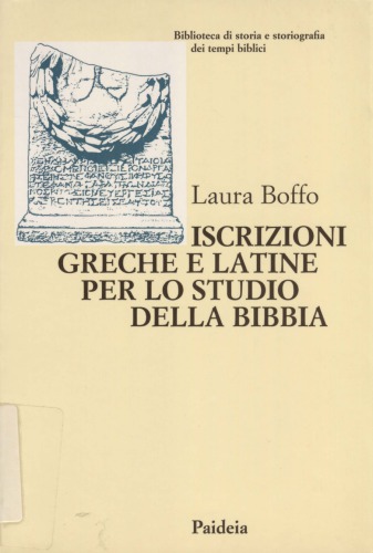 Iscrizioni greche e latine per lo studio della Bibbia