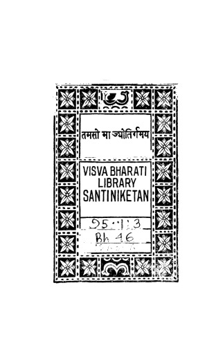 Studies in Indian Social Polity